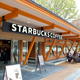 Illustration for article titled Here Are the Coolest Starbucks in Asia